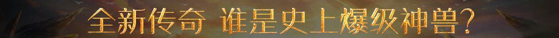 高州市新闻网